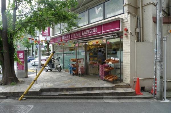 　ナチュラルローソン渋谷神泉町店（コンビニ）／387m　