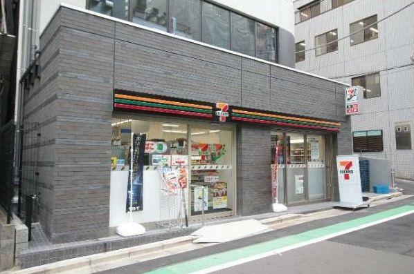 ライオンズマンション南平台　セブンイレブン渋谷神泉町店（コンビニ）／390m　