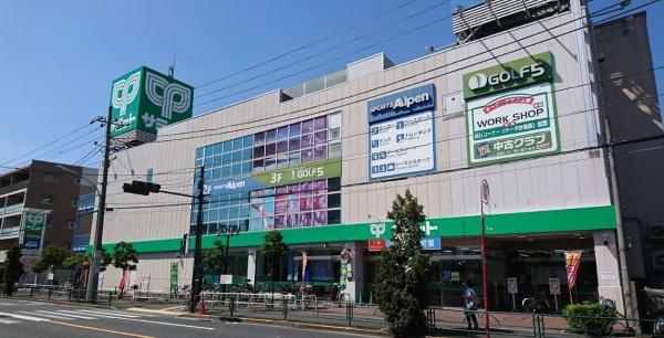 　サミットストア高井戸東店（スーパー）／1180m　