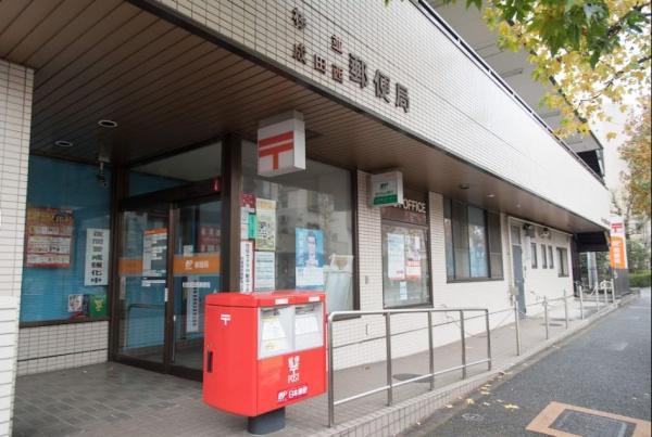 　杉並成田西郵便局（郵便局）／77m　