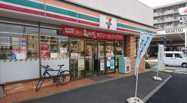 　セブンイレブン目黒環七柿の木坂店（コンビニ）／505m　