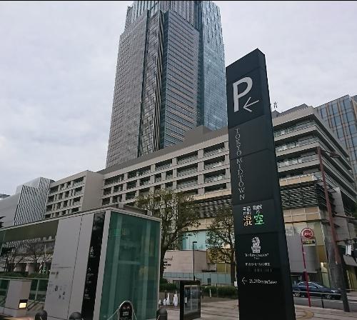 THE ROPPONGI TOKYO　東京ミッドタウン（ショッピング施設）／531m　