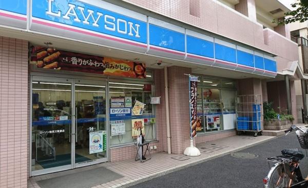　ローソン池尻三宿通店（コンビニ）／359m　