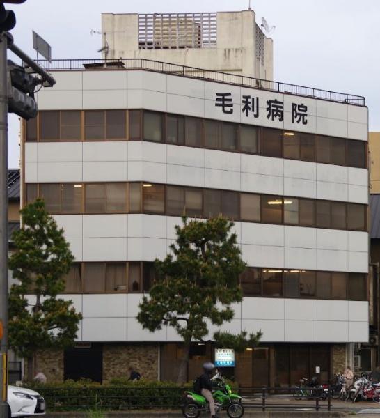 ジオ京都姉小路　医療法人毛利病院（病院）／88m　