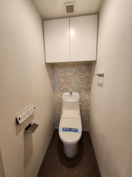 グランドコンシェルジュ千駄ヶ谷　トイレ　