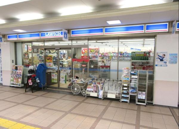 　ローソン下高井戸駅前店（コンビニ）／1175m　