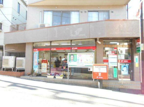 グローリオ駒沢大学　世田谷上馬一郵便局（郵便局）／630m　