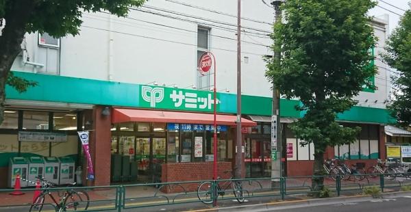　サミットストア桜店（スーパー）／837m　