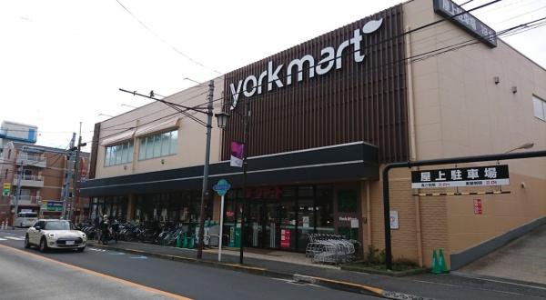 リリファ世田谷上野毛　ヨークマート中町店（スーパー）／747m　