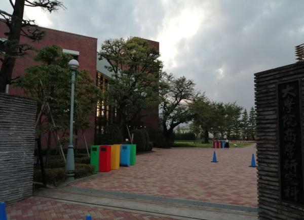 成城エコーハイツ　日本大学商学部図書館（図書館）／1213m　
